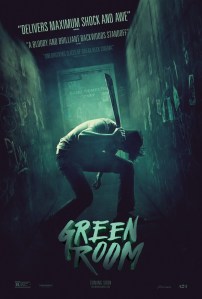 green_room_ver2_xlg